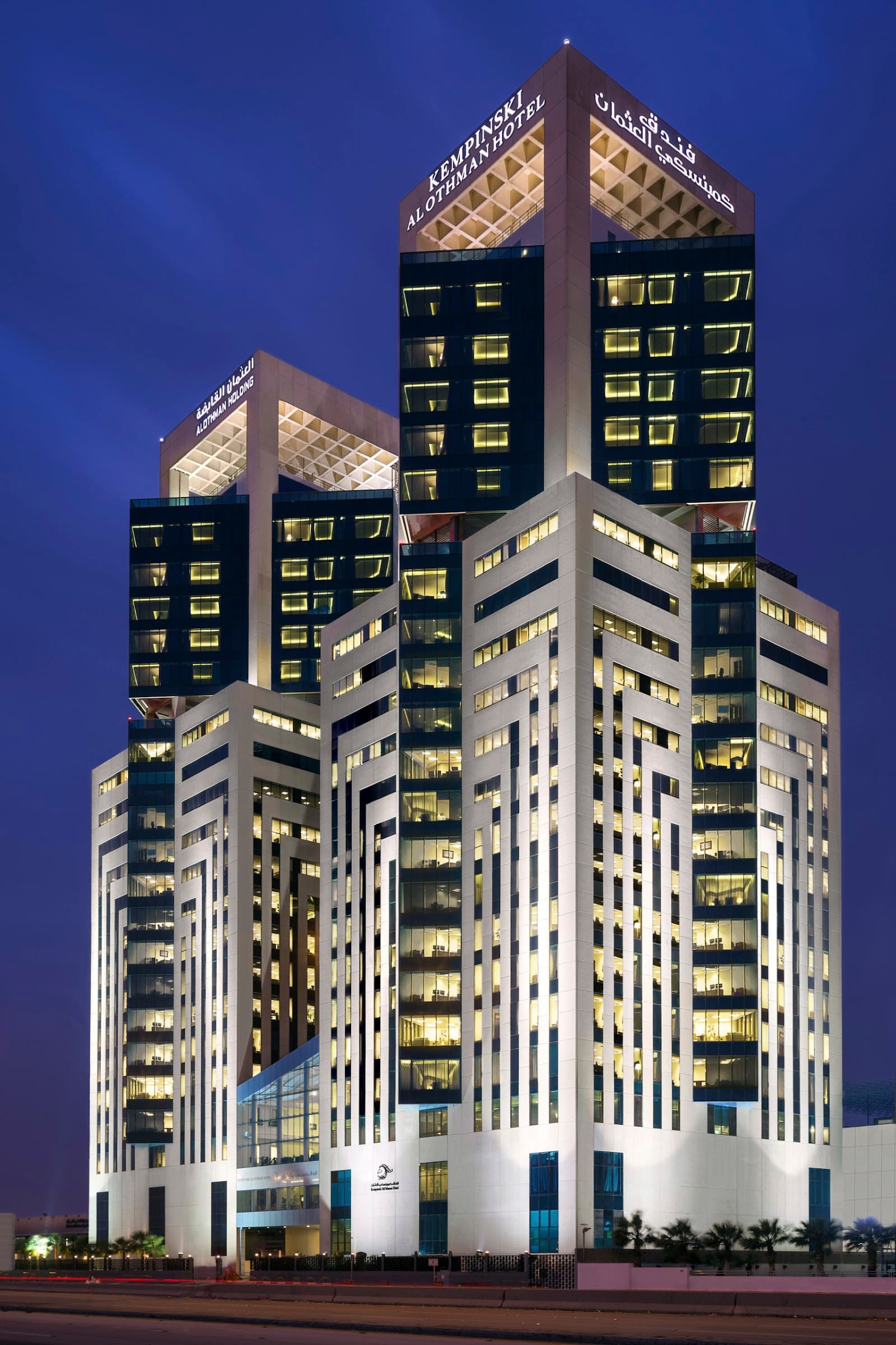 Unterkunft Kempinski Hotel Al Othman