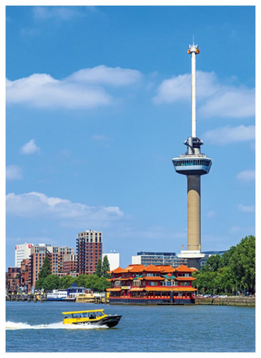 Euromast