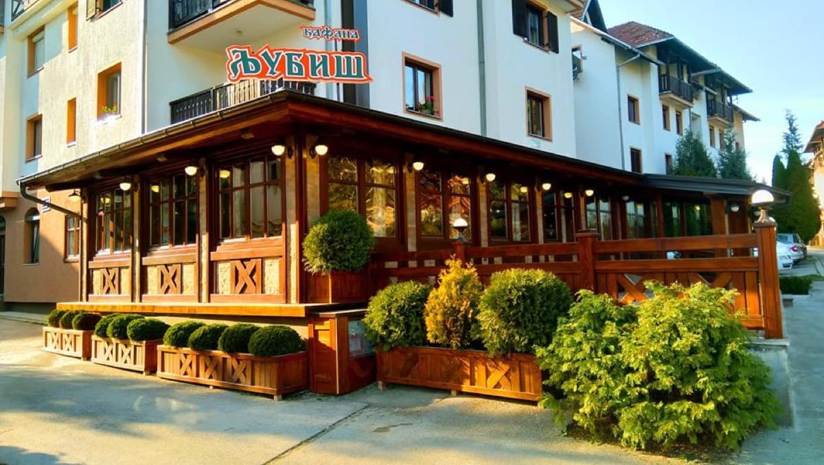 Kafana Ljubis