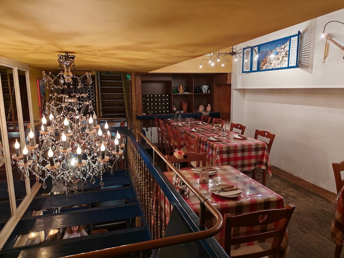 Taverna Ouzomezes