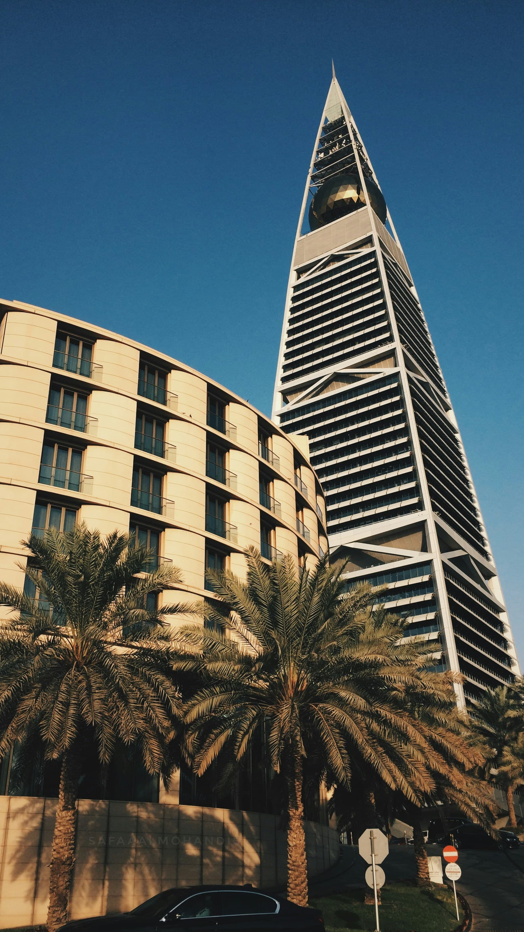 Al Faisaliah Tower